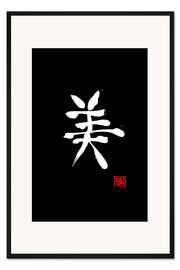 Gerahmter Kunstdruck Schönheit Kanji, weiß