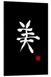 Gallery print Beauty kanji white