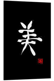 Magnettafel Schönheit Kanji, weiß