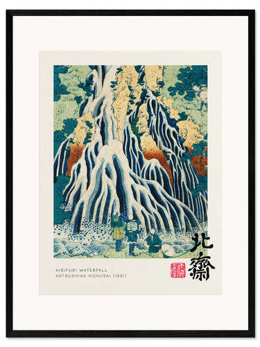 Stampa artistica con cornice Kirifuri Waterfall