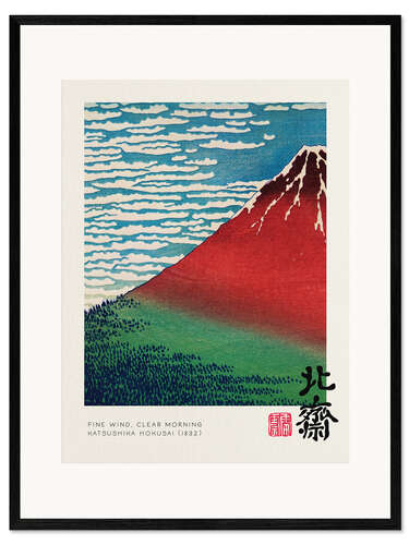Framed art print Fine Wind, Clear Morning