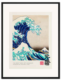 Gerahmter Kunstdruck The Great Wave off Kanagawa, 1831