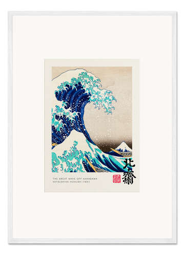 Gerahmter Kunstdruck The Great Wave off Kanagawa, 1831