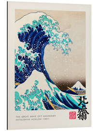 Magnettafel The Great Wave off Kanagawa, 1831