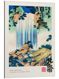 Magnettafel Yoro Waterfall