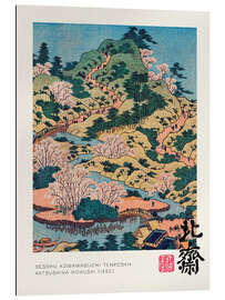 Gallery print Sesshu Ajigawaguchi Tenposan