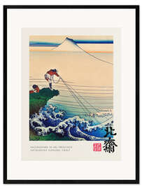 Ingelijste kunstdruk Kajikazawa in Kai Province