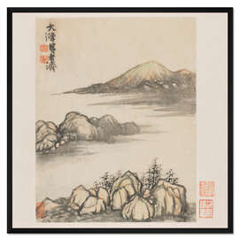 Gerahmter Kunstdruck Erinnerungen an den Qinhuai-Fluss