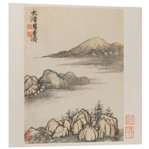 Foam board print Reminiscences of Qinhuai River