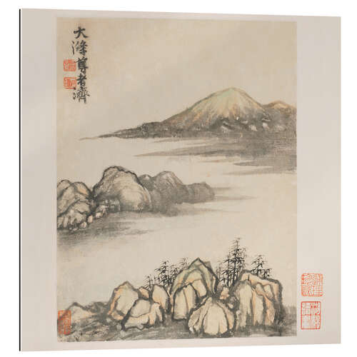 Gallery print Reminiscences of Qinhuai River