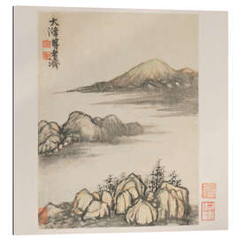 Gallery print Reminiscences of Qinhuai River