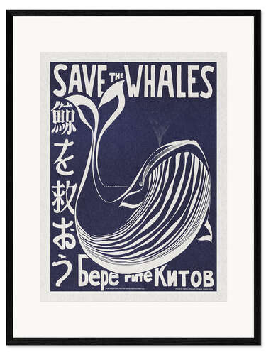 Impression artistique encadrée Save The Whales - Vintage Advertisement