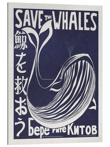 Gallery print Save The Whales - Vintage Advertisement