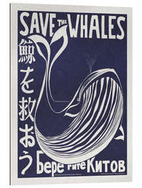 Quadro em plexi-alumínio Save The Whales - Vintage Advertisement