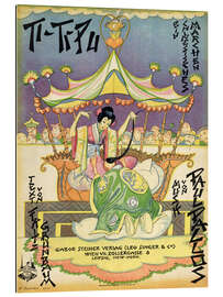 Gallery print Ti-Ti Pu - a Chinese fairy tale, Fotxtrott