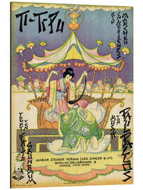 Magnettafel Ti-Ti Pu - ein chinesisches Märchen, Fotxtrott