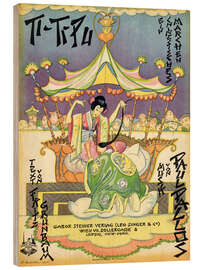 Wood print Ti-Ti Pu - a Chinese fairy tale, Fotxtrott