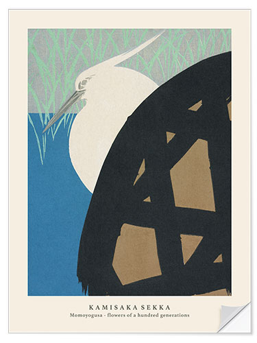 Självhäftande poster White Heron, Flowers of a Hundred Generations (Momoyogusa)