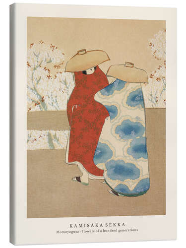 Tableau sur toile Hanami Season, Flowers of a Hundred Generations (Momoyogusa)