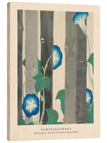 Wood print Morning Glories, Flowers of a Hundred Generations (Momoyogusa)