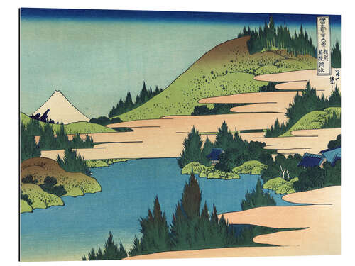 Galleriprint The Lake at Hakone in Sagami Province