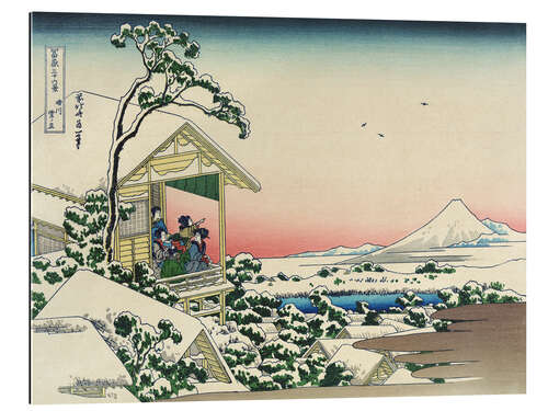 Gallery print Teahouse at Koishikawa, the morning after a snowfall