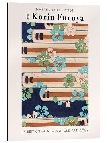 Gallery print Sakura Stripes, 1897