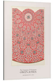 Magnettafel Türkische Gestaltungselemente, Nr. 3 (1856)