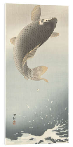 Gallery print Jumping carp, ca. 1900