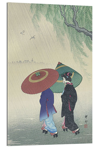 Galleriprint Two women in the rain