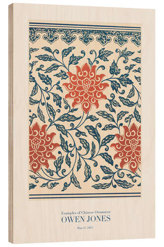 Trebilde Chinese Ornaments, Pl.41 (1867)