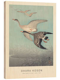 Wood print Great geese in flight