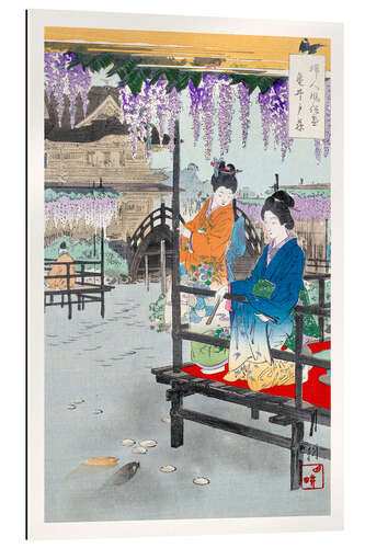 Gallery print Geisha on the veranda over the fish pond