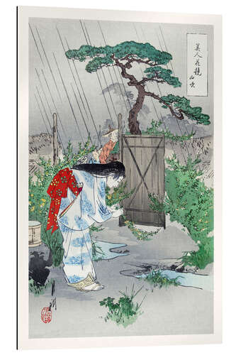 Gallery print Yamabuki Bush in the Rain