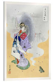 Gallery print The Courtesan &amp; The Frog