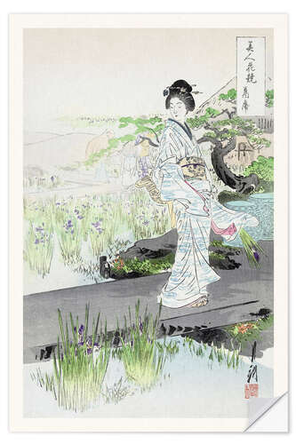 Sticker mural Iris Garden