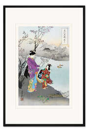 Gerahmter Kunstdruck Die Pflaumenblüten