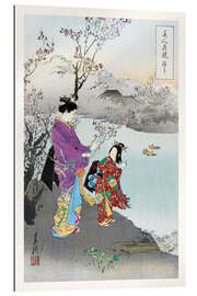 Gallery print The Plum Blossoms