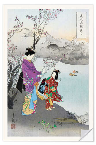 Wall sticker The Plum Blossoms