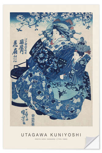 Wall sticker Ogiya uchi Hanaogi (Portrait of Geisha in Blue Kimono)