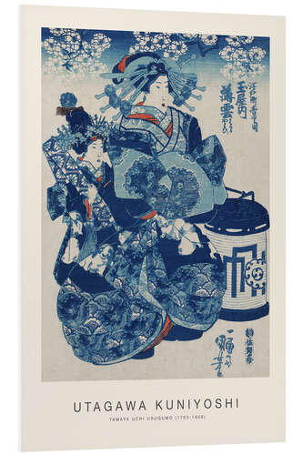 Foam board print Tamaya uchi Usugumo (Portrait of Geisha in Blue Kimono)