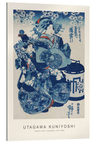 Gallery print Tamaya uchi Usugumo (Portrait of Geisha in Blue Kimono)