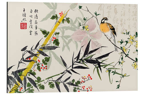 Tableau en aluminium Bamboo Chinoiserie