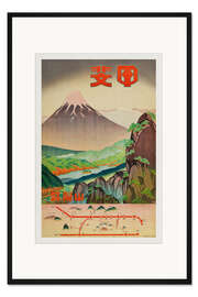 Gerahmter Kunstdruck Felder der Farben - Reise nach Japan