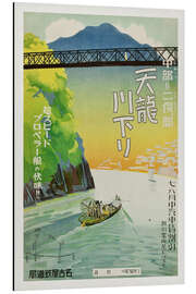 Magnettafel Bootstour auf dem Tenryu-Fluss - Reise nach Japan