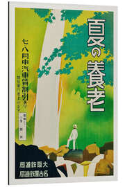 Magnettafel Yoro im Sommer - Reise nach Japan