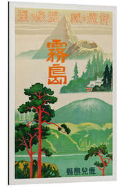 Magnettafel Einkehr der Geister - Reise nach Japan