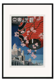 Gerahmter Kunstdruck Kirschblüten in der Stadt - Reise nach Japan