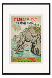 Gerahmter Kunstdruck Baden im Meer, Fukui - Reise nach Japan