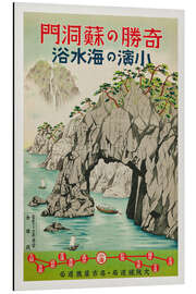 Magnettafel Baden im Meer, Fukui - Reise nach Japan